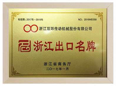 SG胜游