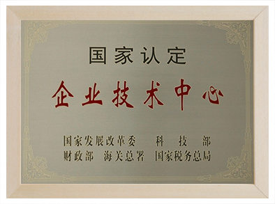 SG胜游