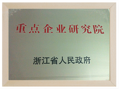 SG胜游