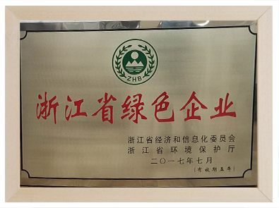 SG胜游