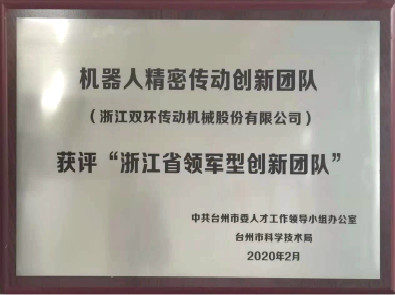 SG胜游