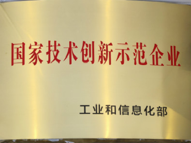 SG胜游