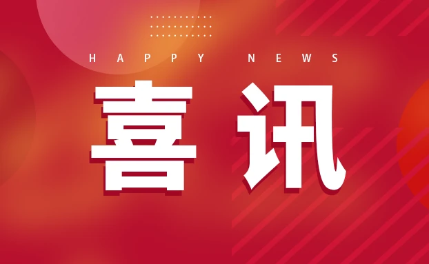 SG胜游