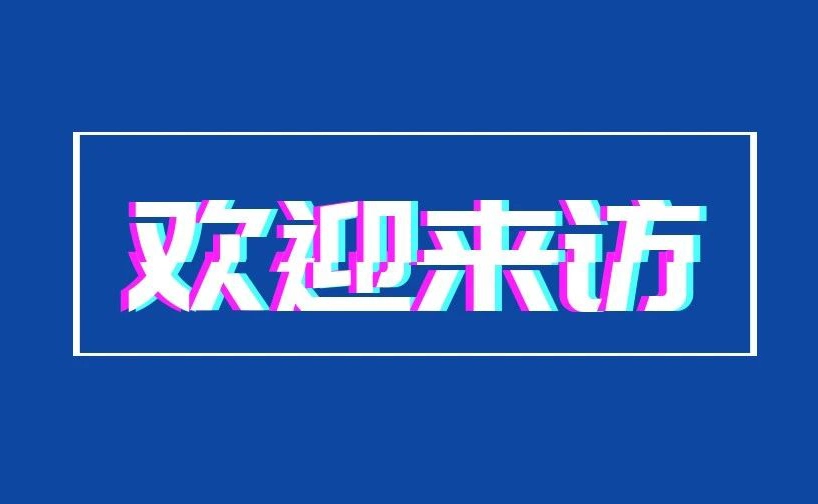 SG胜游