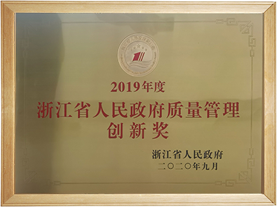 SG胜游