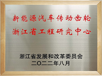 SG胜游
