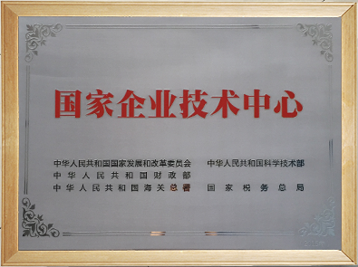 SG胜游