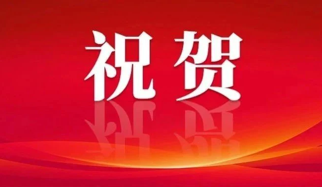 SG胜游