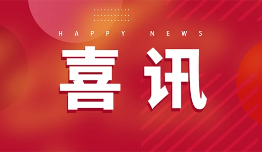 SG胜游