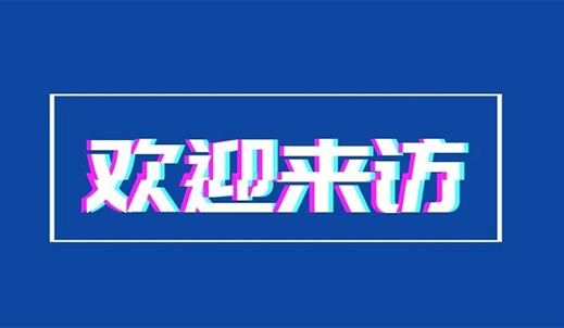 SG胜游