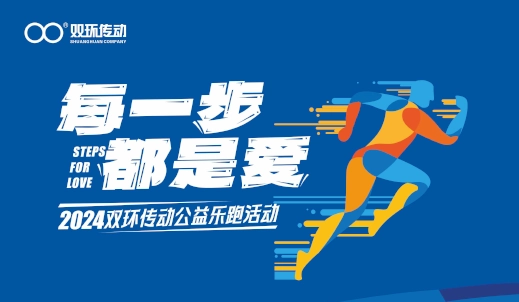 SG胜游