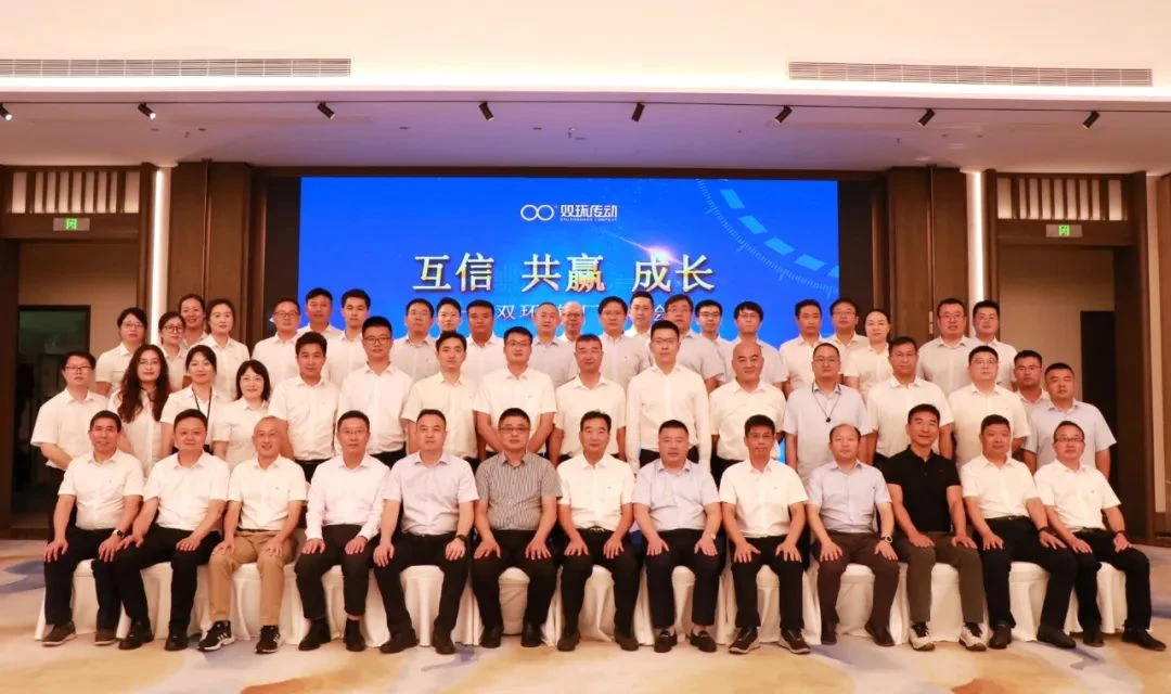 SG胜游