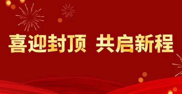 SG胜游