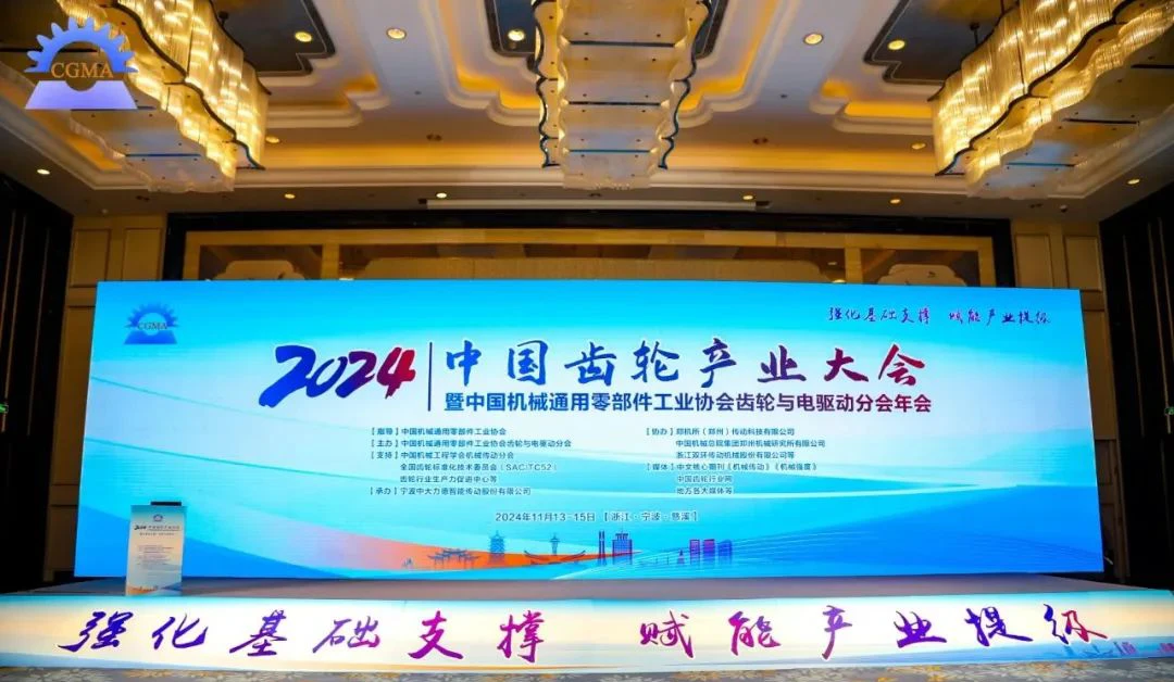 SG胜游