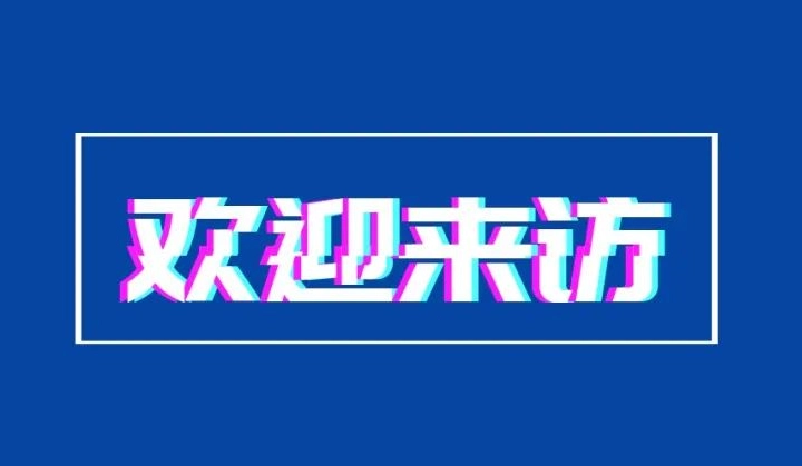 SG胜游