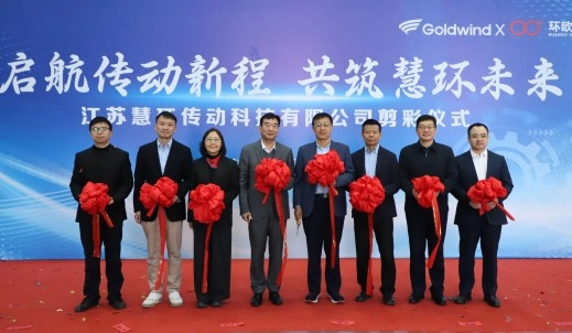 SG胜游