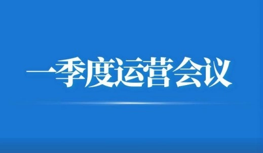 SG胜游