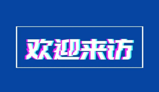 SG胜游