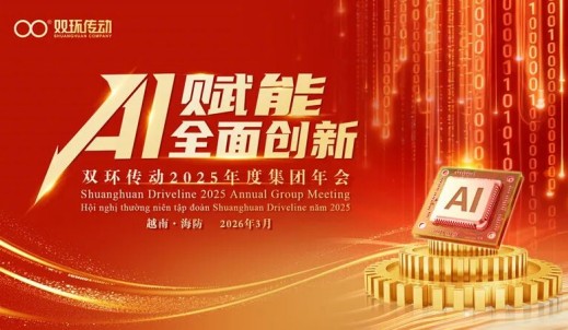 SG胜游